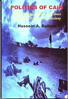 Politics of Cain B005G5SFOC Book Cover