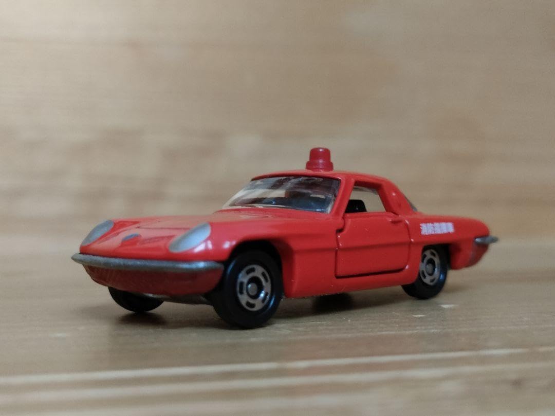 Amazon.co.jp: トミカ マツダ コスモスポーツ 白 消防指揮車 セット