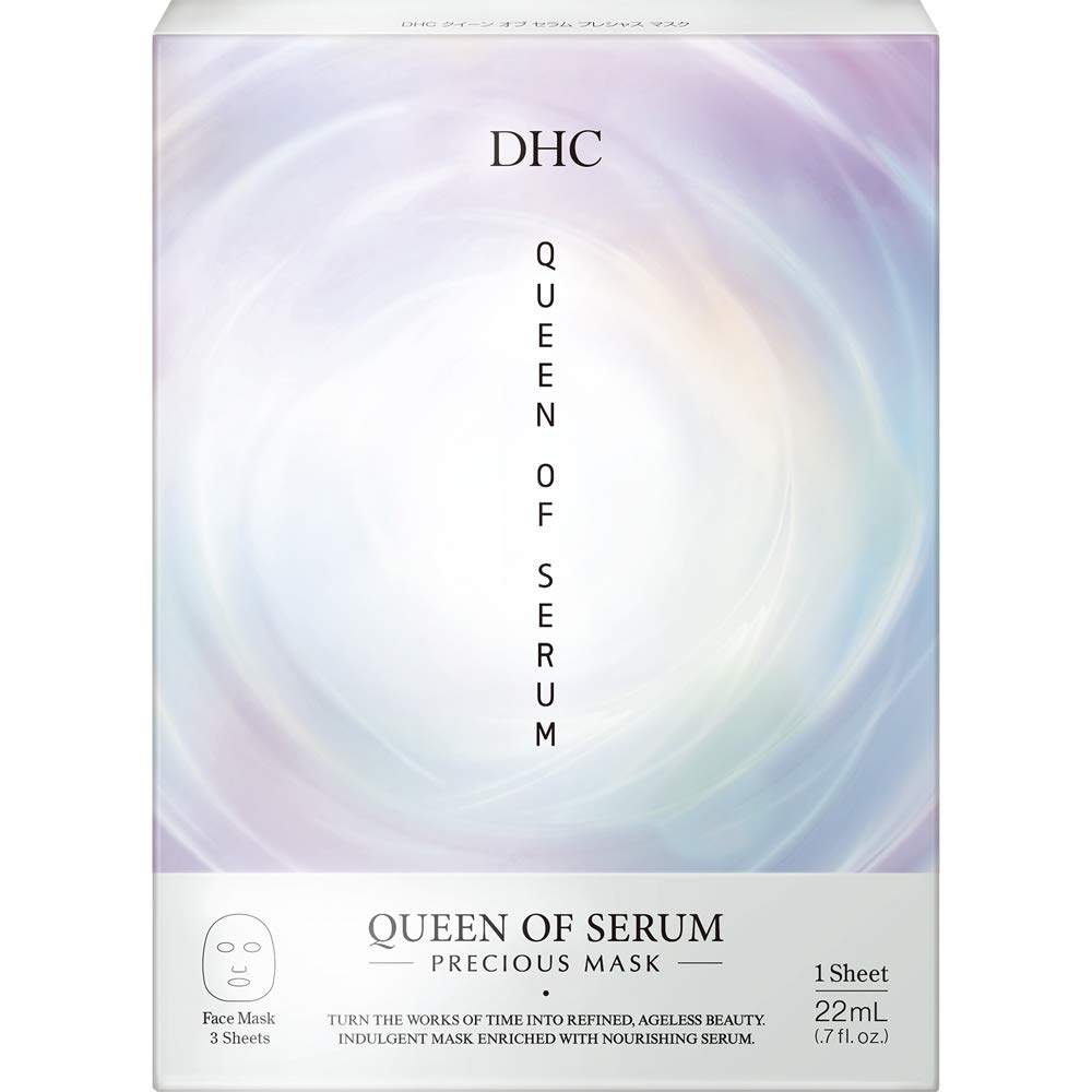 DHC クイーン オブ セラム 90g 2本セット 【公式通販】