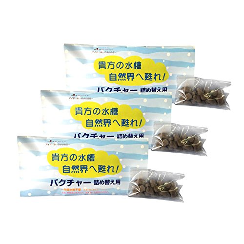 Amazon.co.jp: 3個セット【詰め替え用】「水質浄化活性石バクチャー