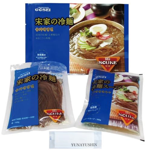 ؍ vƗ 6H YUNAYUSHIN@Zbg ؍ ؍sr (6H, vƗ?6H)