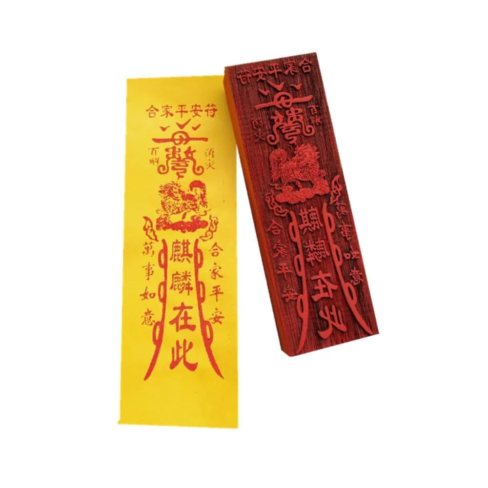 1 planche à sceau taoïste de 17 cm - Talisman taoïste - Arme magique - Sans pierre précieuse