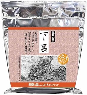 【名湯セレクション 下呂】0000-044-02 (QC031-10) 入浴剤 温泉の素 下呂 温泉 湯ヶ峰 温泉気分 [250g／約10回分]