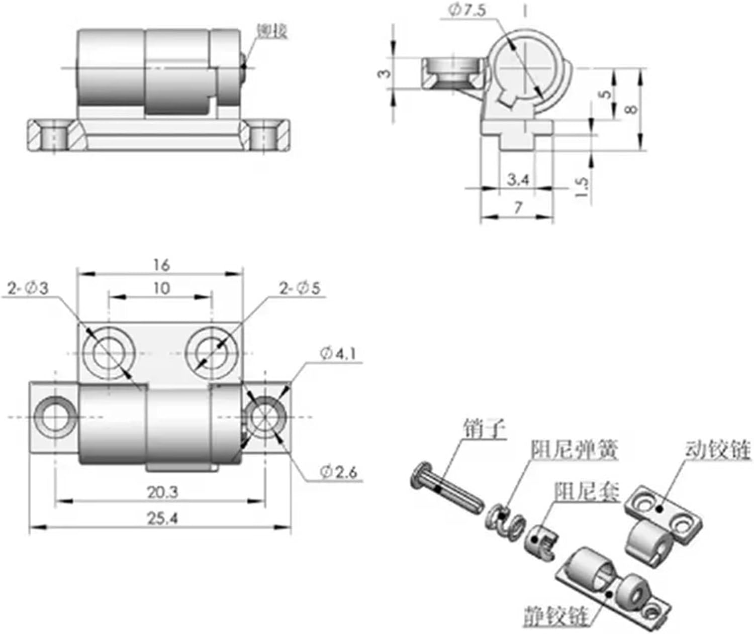 XK504 90 Degree Arbitrary Positioning Mini Hinge 90 ° Damping Small Shaft Rotation Small Hinge 1Pcs