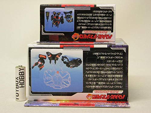 Amazon.co.jp: バトルビーダマンゼロ 57シールドギガ&44DHBアーマー
