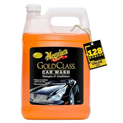 Meguiar's Gold Class Car Wash Soap, Ultra-Rich Car Wash Soap and Conditioner for Car Cleaning, Car Wash Soap to Clean and Condition in One Easy Step, 1 Gallon Car Wash Soap
