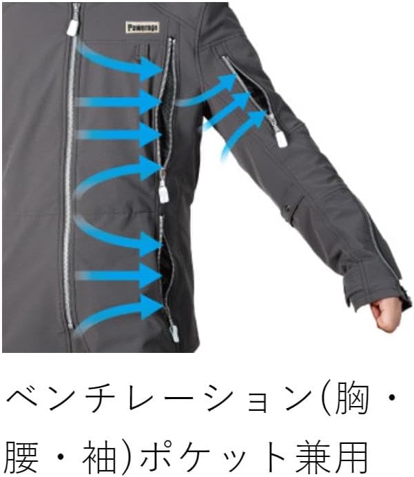 パワーエイジ] コンフォートライダース PJ-24101 POWERAGE パワー