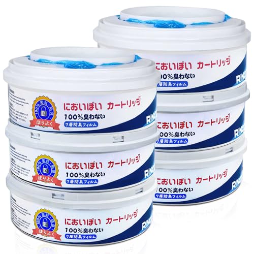 強力消臭紙おむつ処理ポットオムツ ゴミ箱と互換 カートリッジ 6個 [互換品]のサムネイル