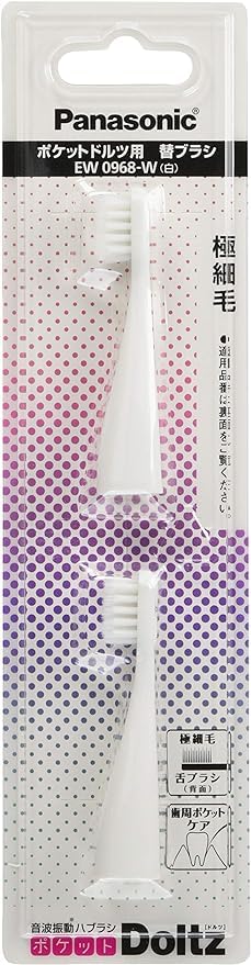 Amazon | EW0968-W (白) ポケットドルツ用極細毛ブラシ 2本組 交換時期 