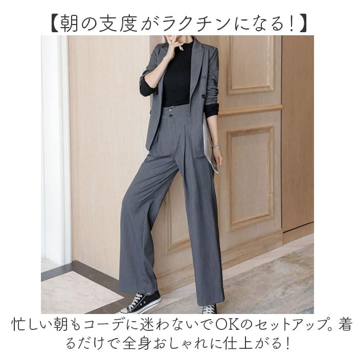 Amazon.co.jp: パンツスーツ セットアップ 2点セット Sサイズ 