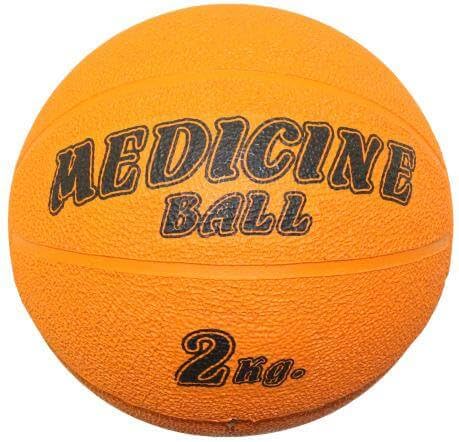 See full amazon price history chart for us fitness Rubber Gym Medicine Ball | Rubber Moulded Medicine Ball Perfect for Gym, Fitness & Exercise (2kg) us fitness Rubber Gym Medicine Ball | Rubber Moulded Medicine Ball Perfect for Gym, Fitness & Exercise (2kg) (B0CVN5RVZK) Amazon Price History, Amazon Price Tracker