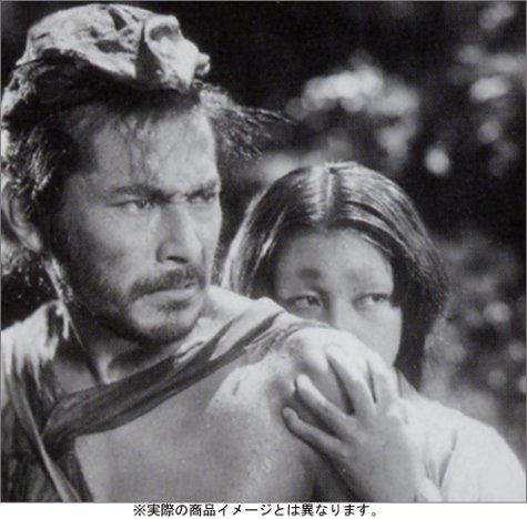 Amazon.co.jp: 羅生門 デラックス版 [DVD] : 三船敏郎, 京マチ子, 森雅