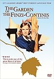 The Garden of The Finzi Continis (1970) [DVD]