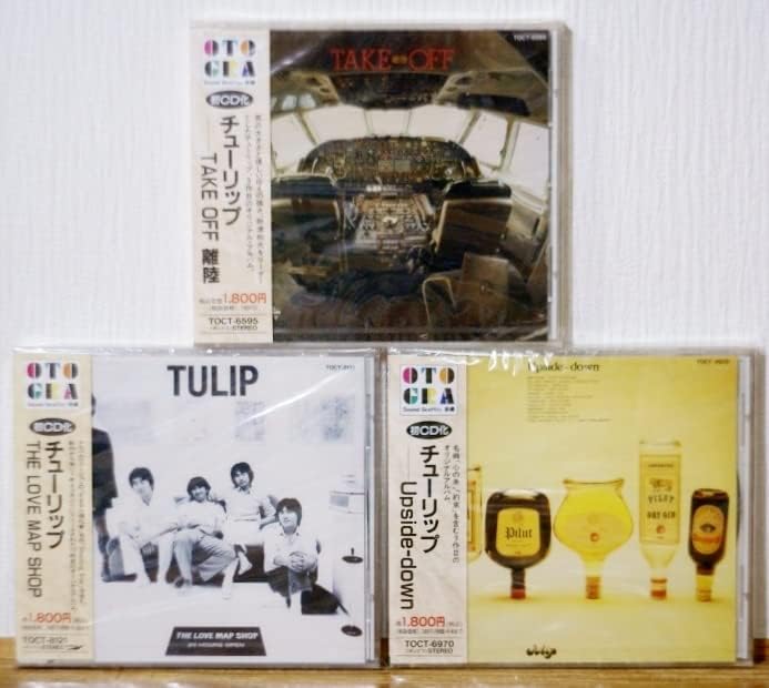 【帯付】チューリップ LP 14タイトル + 財津和夫ソロアルバム + オマケ 帯付】チューリップ LP 14タイトル + 財津和夫ソロアルバム + オマケ