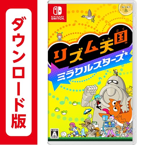【新品・未開封】Nintendo Switchソフト◆ゴエモン&リズム天国セット Amazon.co.jp: リズム天国 ミラクルスターズ|オンラインコード版 : ゲーム