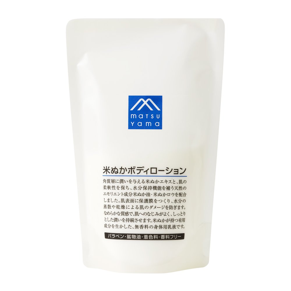 Mマーク(M-mark) MATSU YAMA M-mark Rice Bran Body Lotion Refill Pouch 280ml