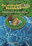 Abmessungen: 2,5 x 15,3 x 21,5 CM (L x B x H)Gewicht: 1,000 G