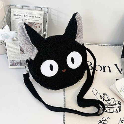 Plüsch-Kinder-Umhängetasche mit Cartoon-Katzen-Motiv