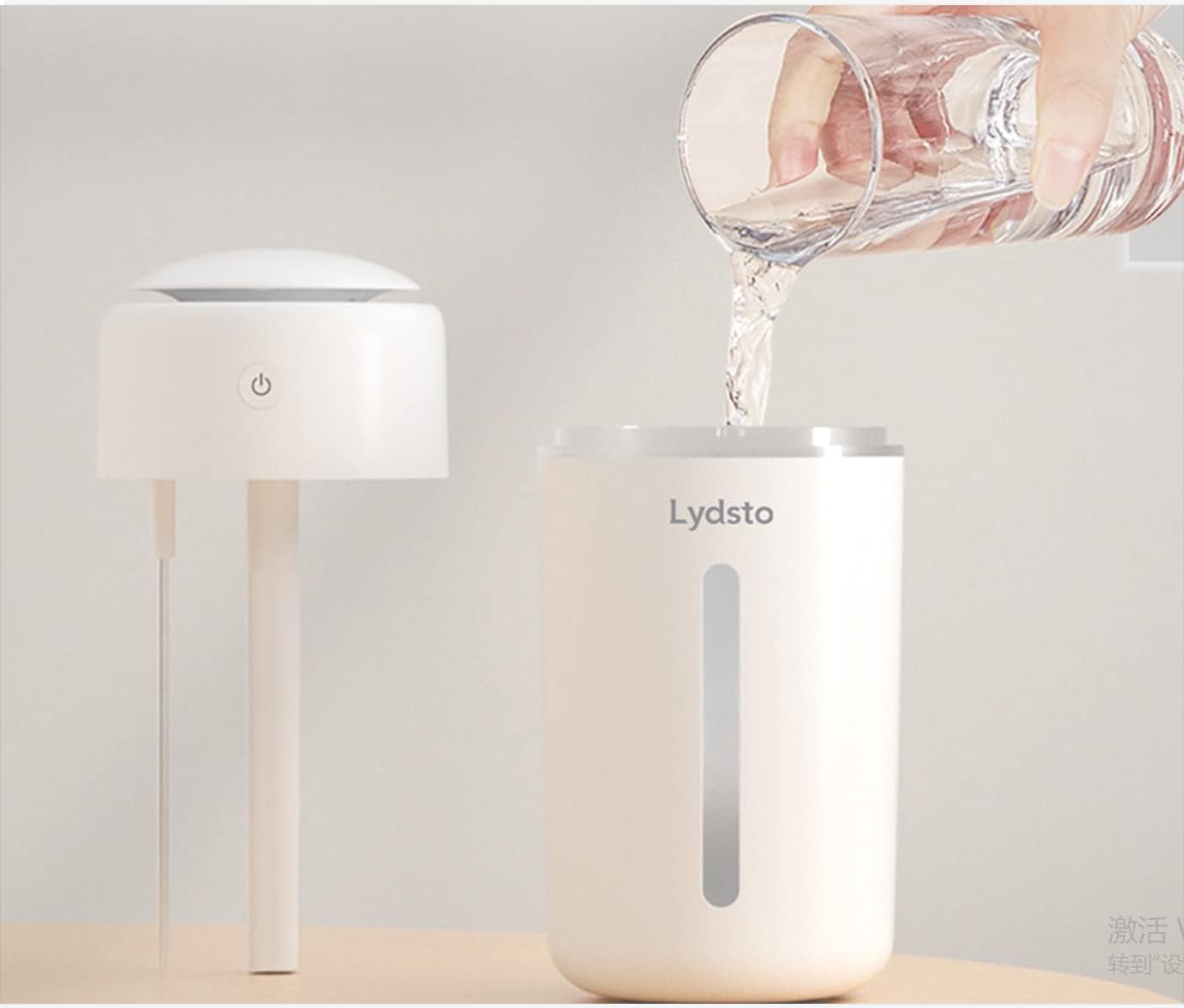 Internal view of the Lydsto Humidifier H1 showing the physical probe for anhydrous detection and automatic power-off.