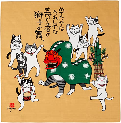 丸全 日本製 風呂敷 シャンタン 岡本肇