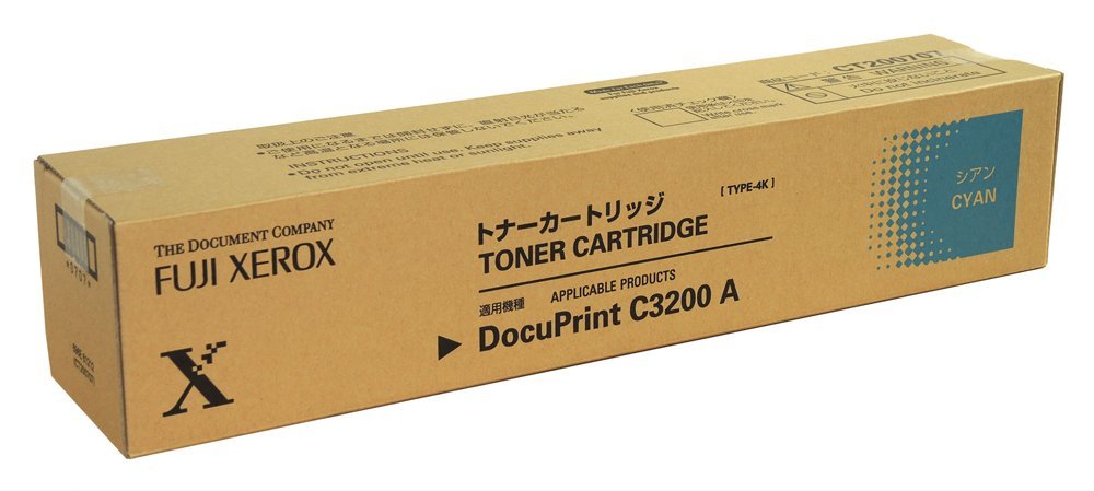 FUJI Xerox トナーカートリッジ Amazon | XEROX DocuPrint P450d用 大容量トナーカートリッジ