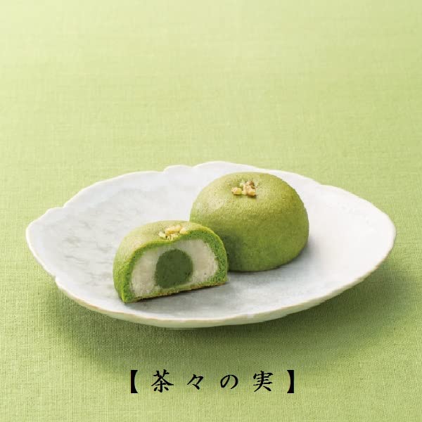 Amazon | 永楽屋 京菓子詰合せ 4品入 和菓子 京菓子 琥珀糖 京都 老舗