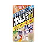 アースガーデン カメムシよけ撃滅 貼るタイプ [2個入] ガーデニング 窓 網戸 ベランダ 虫よけ かめむし 園芸 観葉植物 虫 家庭用