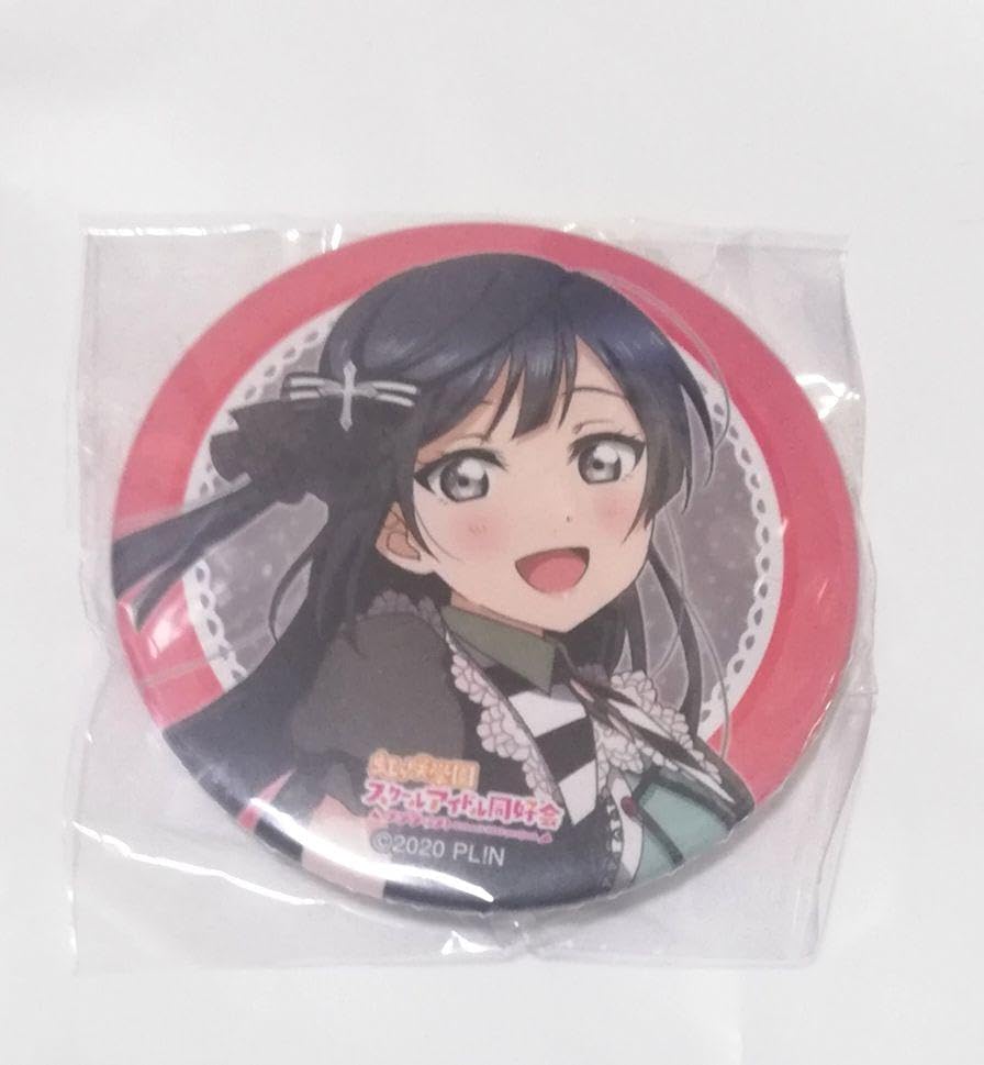 Amazon.co.jp: ラブライブ 虹ヶ咲学園 優木せつ菜 缶バッジ Amazon.co.jp: ラブライブ 虹ヶ咲学園 優木せつ菜 缶バッジ