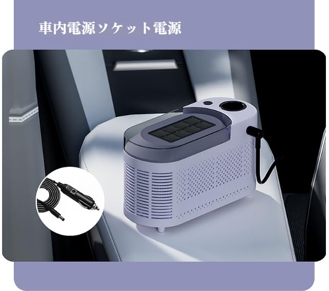 製氷機 家庭用 高速製氷機 最速6分 自動洗浄機能付き 2サイズの氷