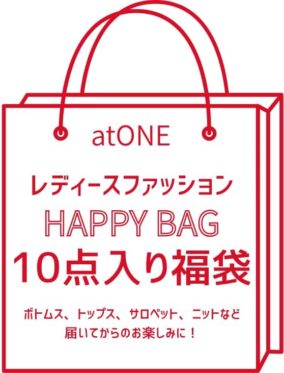 【2025運だめし 福袋】[atONE] 福袋 通常10点セット 【サイズ選べる】衣類 雑貨 小物 ハッピーバッグ レディース 送料無料 ¥6,000（税込）