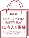 [atONE] [アットワン] 福袋 通常10点セット 衣類 雑貨 小物 大きいサイズ ハッピーバッグ レディース