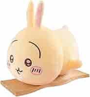 Amazon.co.jp: Rtwrsudちいかわ うさぎ ぬいぐるみ 大きい