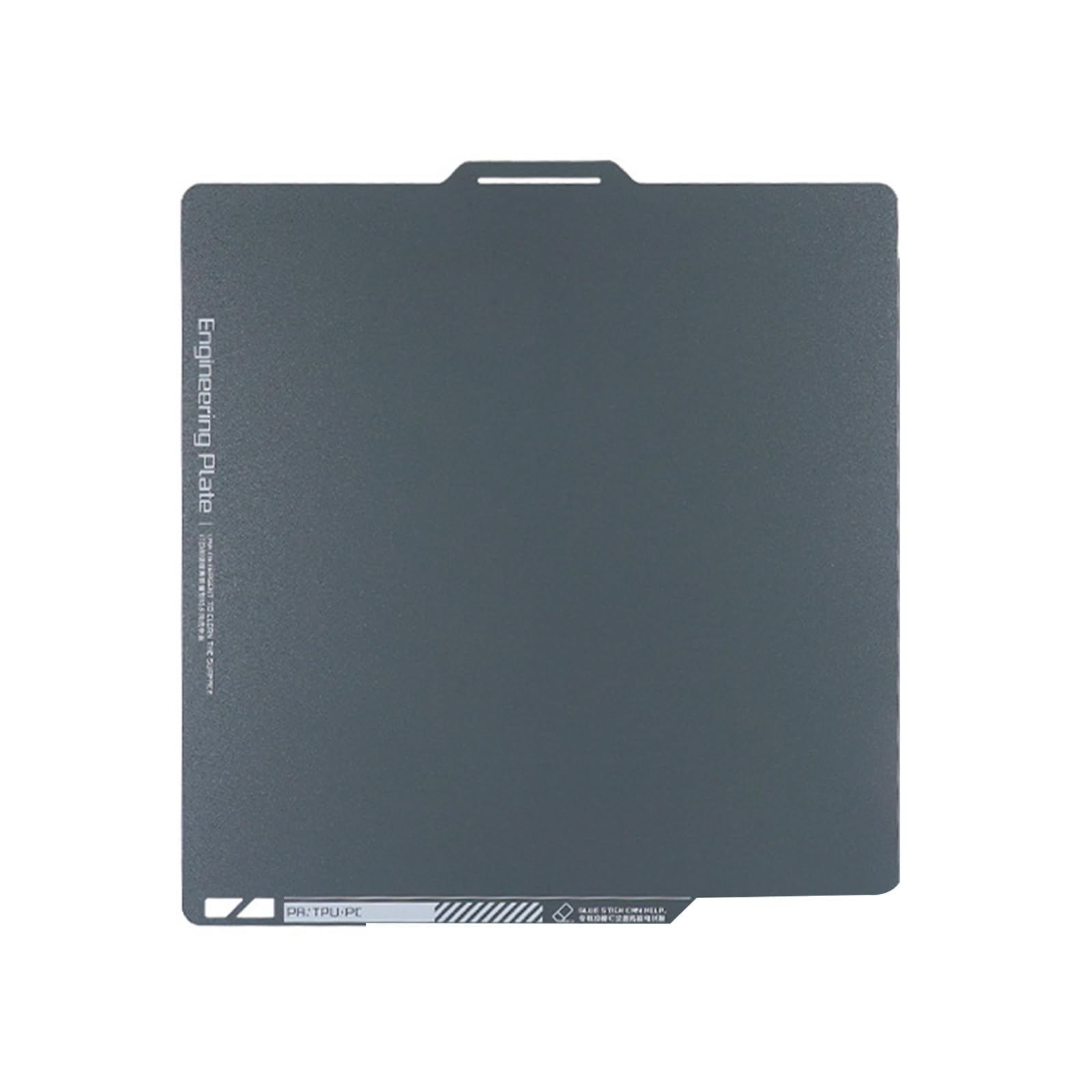 Plateau d'impression 3D P1P avec plaque acier texturée 258 x 268 mm - 8