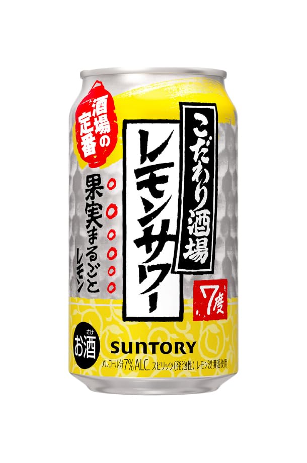 Amazon.co.jp: Suntory Special Tavern Lemon Sour 11.8 fl oz (350 ml