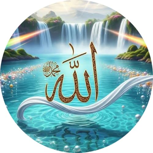 Suratu al-Ma'ldah in Hausa