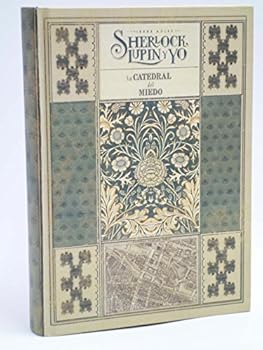 The Cathedral of Fear