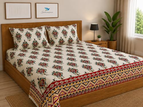Image of 245 TC Glace-Cotton All Around Elastic Fitted Bedsheet, Elastic Fitted Bedsheet King Size Bedsheet for Double Bed with 2 Pillow Covers, Size - 72 x 78 x 8 Inch Color White