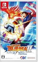 【特典】キャプテン翼2 WORLD FIGHTERS　Switch版(【早期購入封入特典】DLC+【前作購入者特典】ユニフォーム、ボールカスタマイズ)
