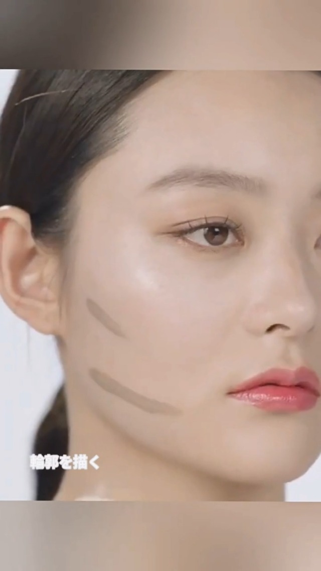 Amazon.co.jp: UNNY CLUB シェーディング ハイライト 小顔