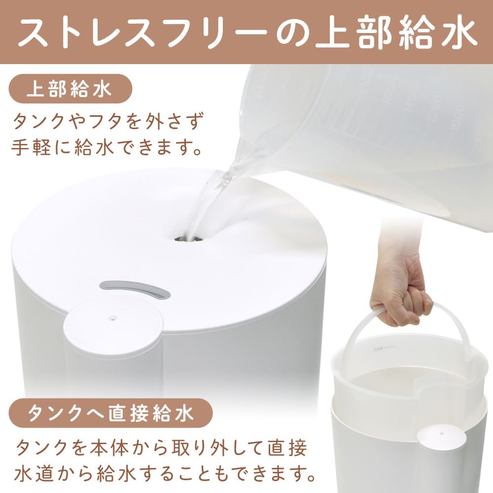 加湿器 4L 大容量 正規品】 加湿器 気化式 空気清浄機 大容量 4L 最大18畳対応 4重