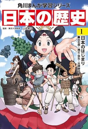 沈黙の艦隊全11巻完結(デラックス版)(モーニングデラックス