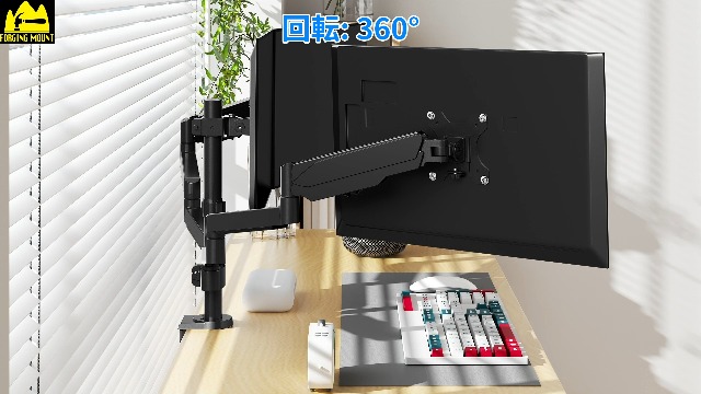 Amazon.co.jp: FORGING MOUNT モニターアーム ガス式 トリプル 3画面