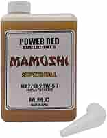 Amazon | 【M.M.C】ハーレー専用オイル POWER RED 『MAMUSHI