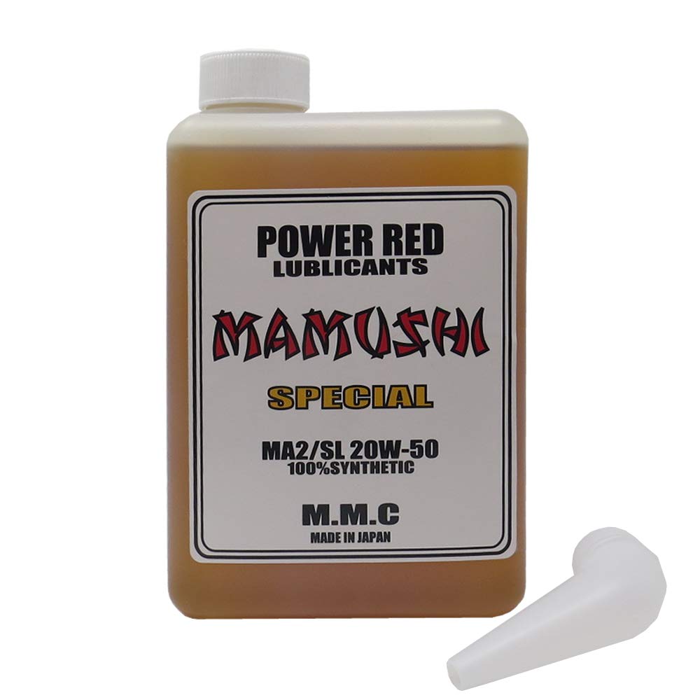 Amazon | 【M.M.C】ハーレー専用オイル POWER RED 『MAMUSHI