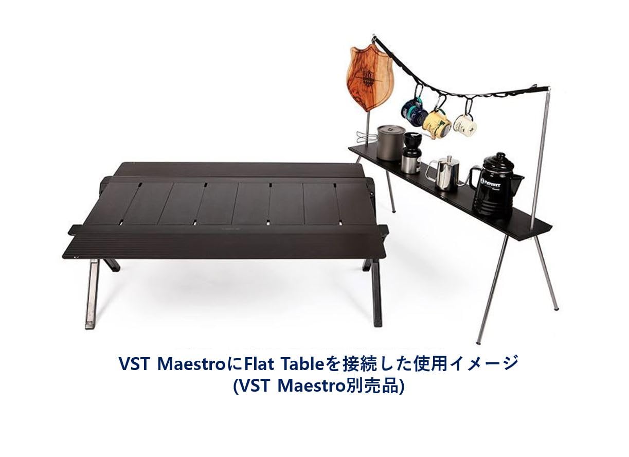 【限定値下げ中】VERNE ベルン　フラットテーブルＬ アウトドア テーブル 折り畳み ベルン フラットテーブル