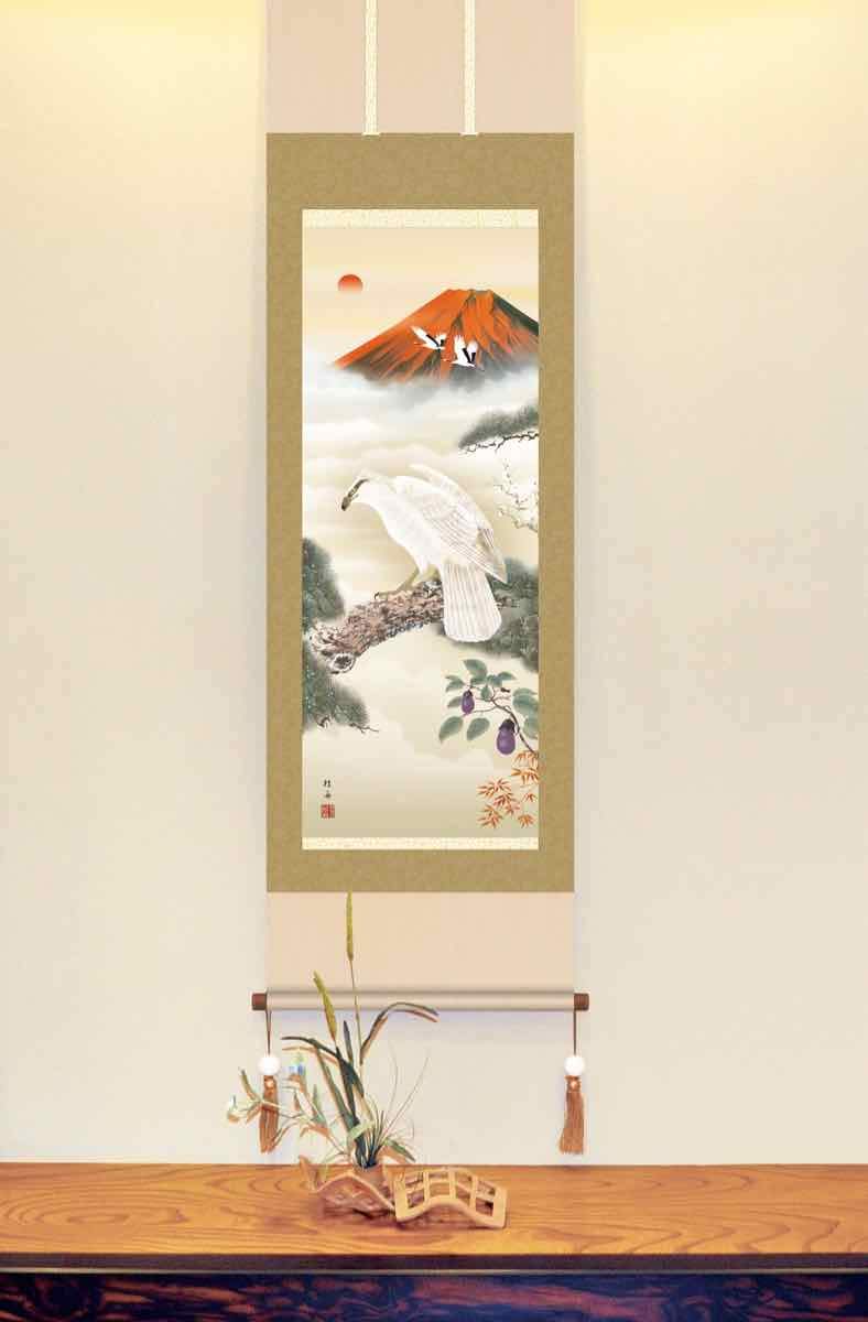 掛軸 掛け軸 開運画 四季花吉祥競艶図 洛彩緞子本表装 尺三 緒方葉水 清瀧会 化粧箱 snk-h30d5-067-s3 お得クーポン配布中 掛軸⁄開運画⁄開運花鳥⁄四季花吉祥競艶図⁄緒方葉