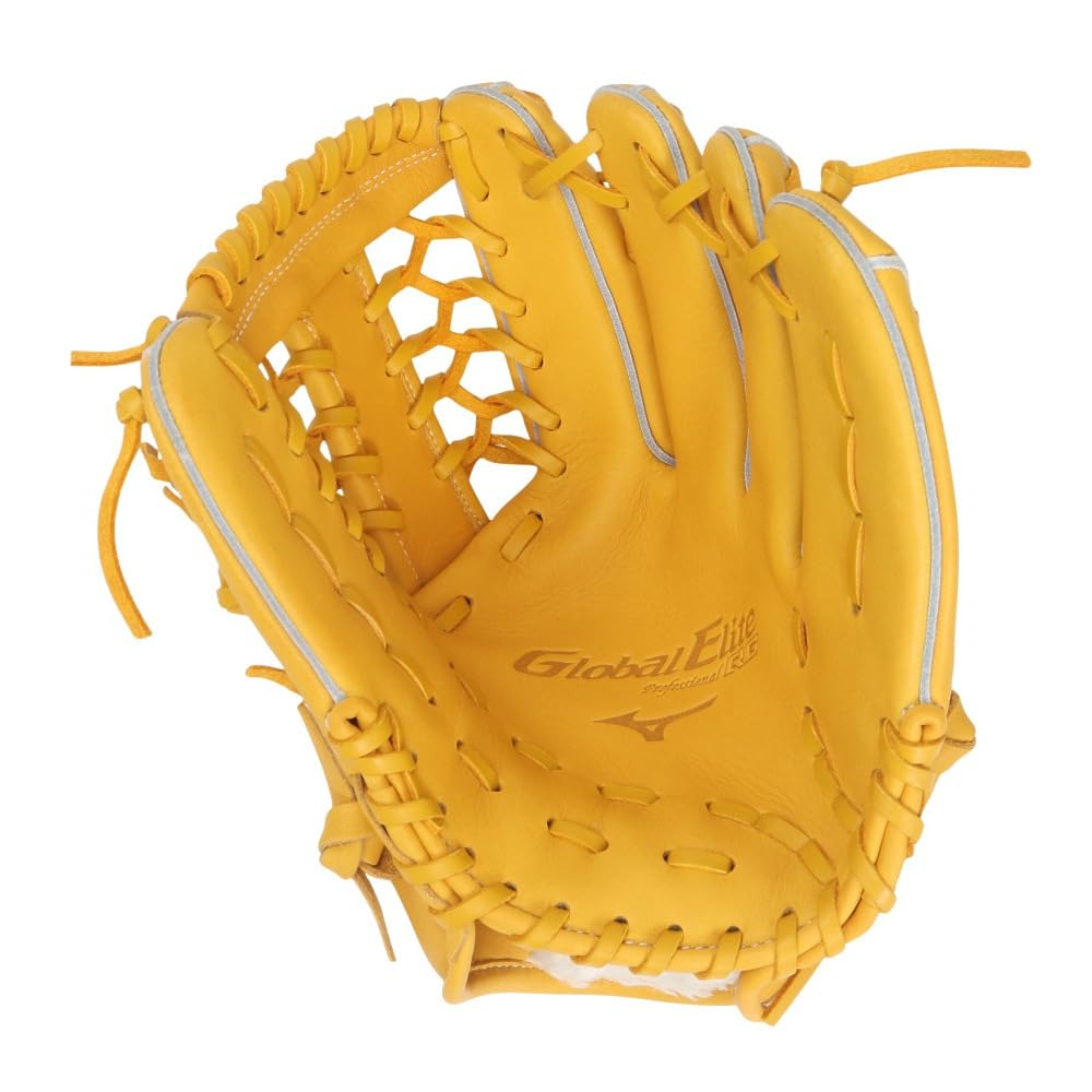 Amazon | ミズノ（MIZUNO） 少年軟式 グラブ 外野手用 グローバル