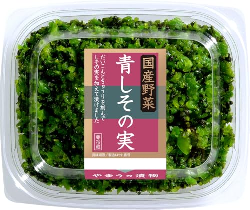 やまう 国産DC青しその実70g(12個入)