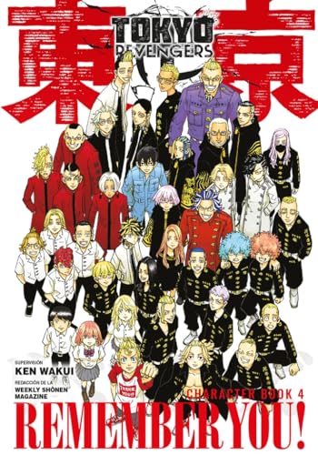 TOKYO REVENGERS CHARACTER BOOK 04: 4