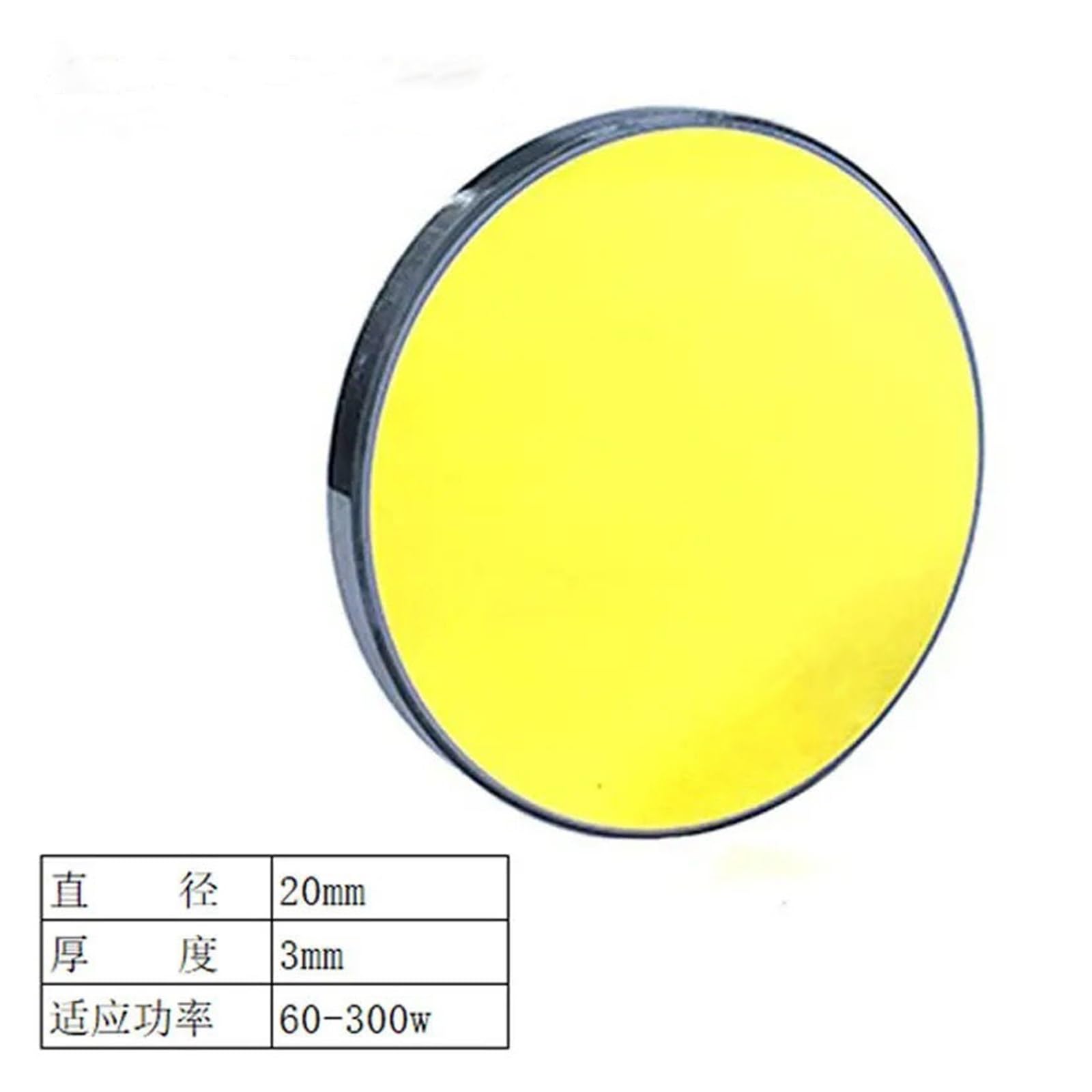 Miroir Réflecteur En Silicone SI25, Diamètre 20/25/30/38.1 Mm, Accessoire De Machine Découpe Et Gravure Réfractive Haute Puissance, Pièce(D38.1T3)